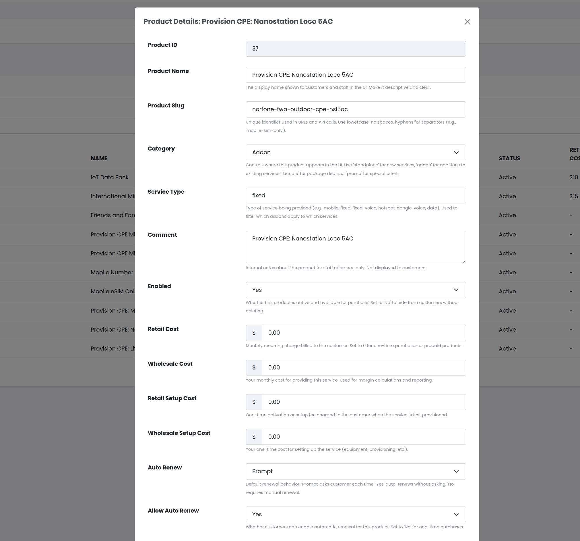 تعريفات منتج OmniCRM