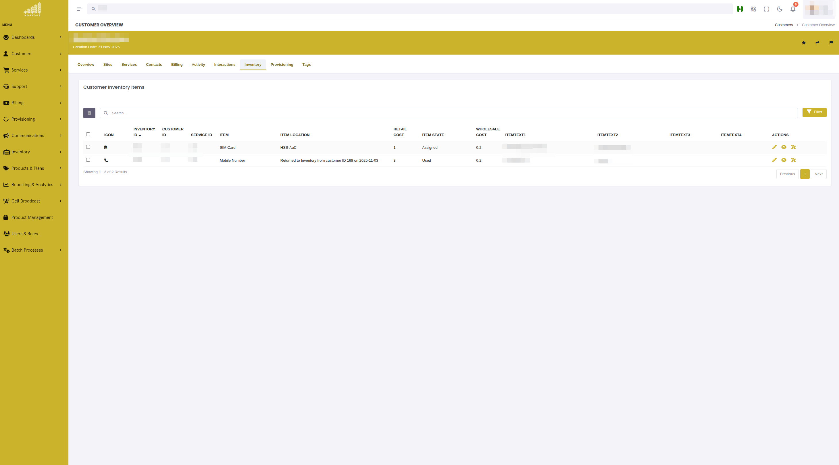 Customer Inventory View