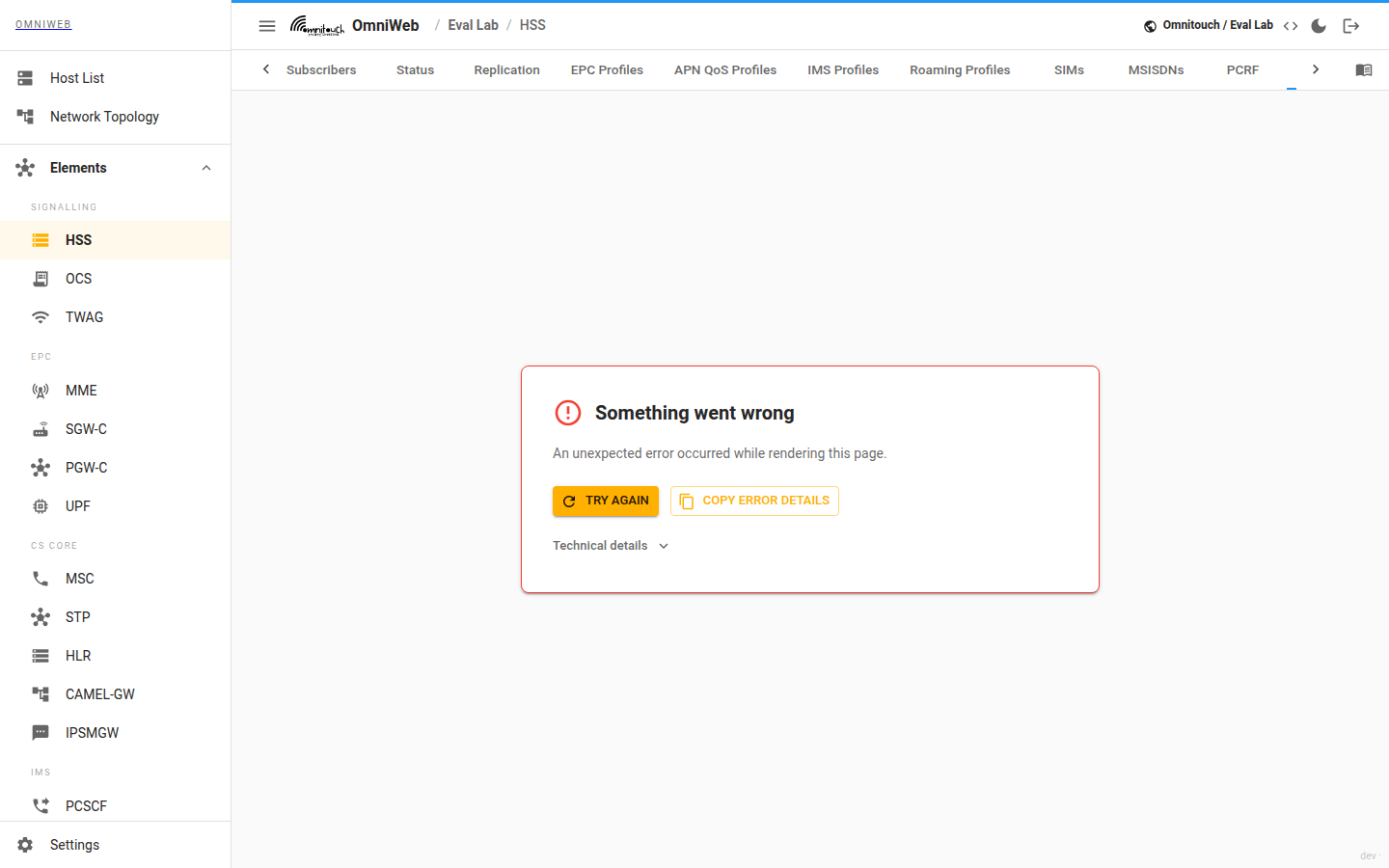 The HSS EIR tab listing equipment identity rules matching IMEI patterns to an action