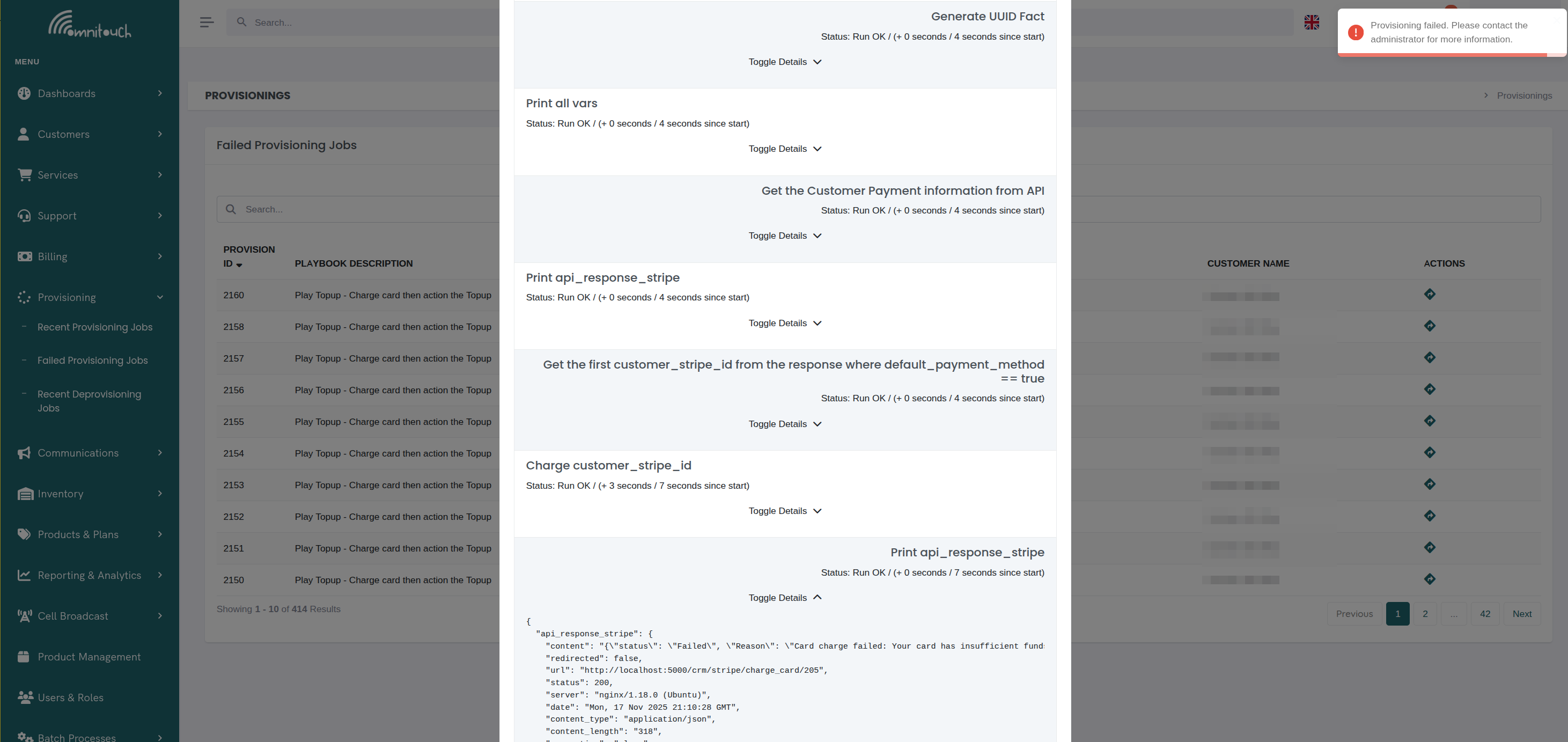 Provisioning Failed Example