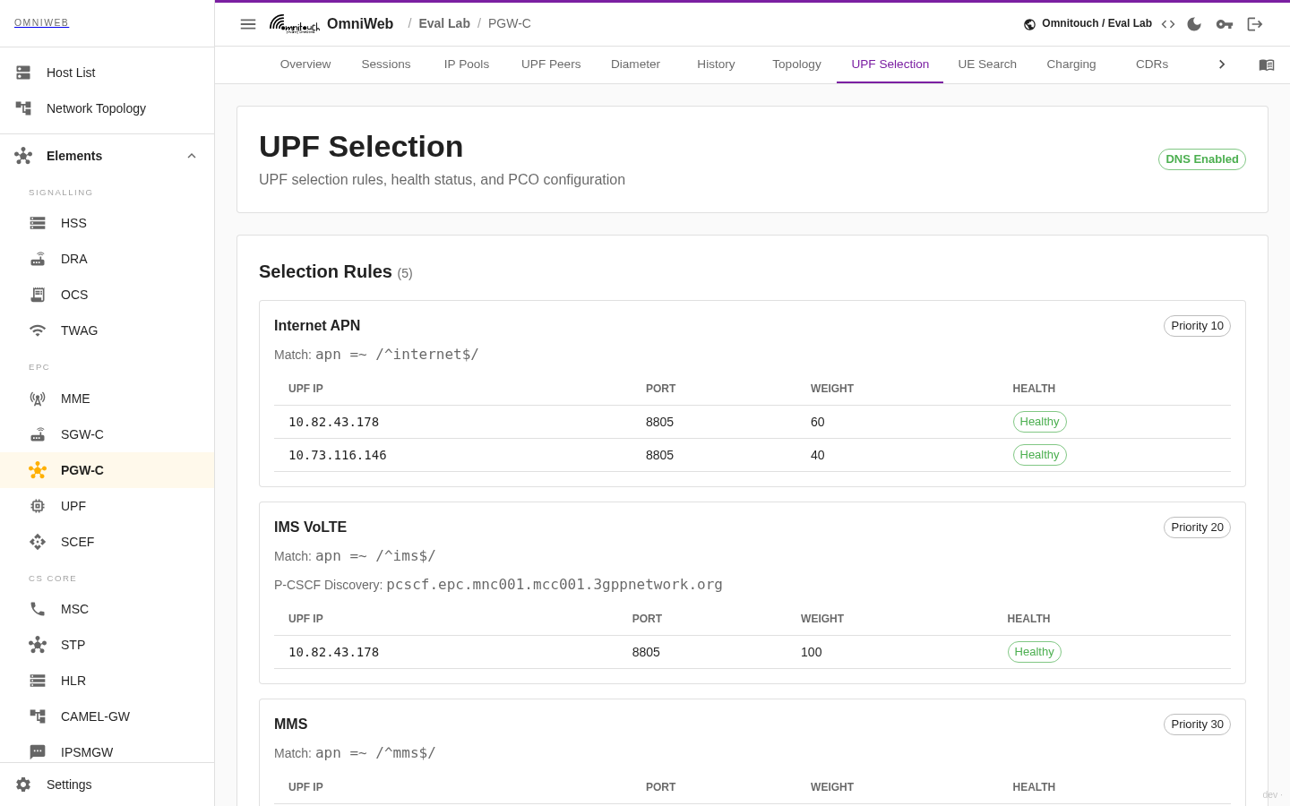 La pestaña de Selección de UPF mostrando las reglas de selección de UPF, estado de salud por UPF y configuración de PCO