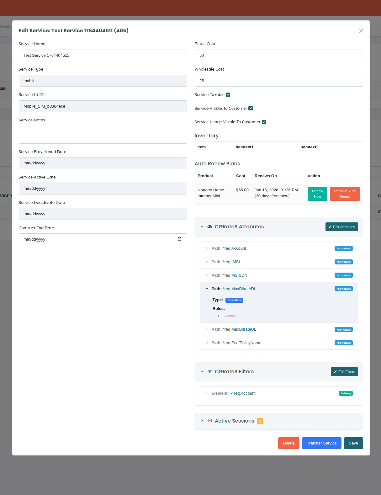 CGRateS 部分折叠视图